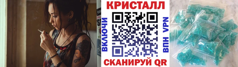 Амфетамин Розовый купить сайты Славгород