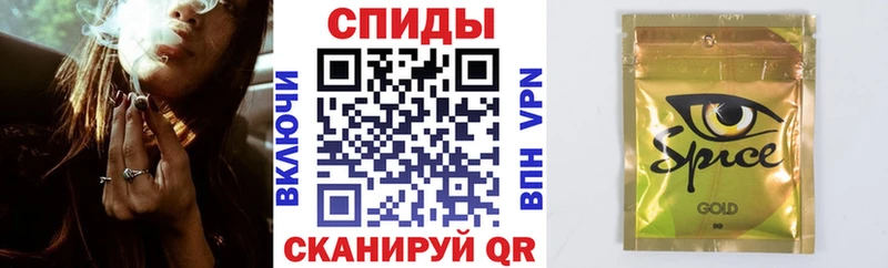наркотики Славгород БУТИРАТ 1.4BDO