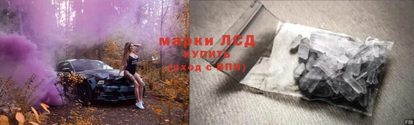 mix Белокуриха