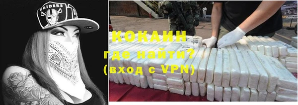 бутик Белоозёрский