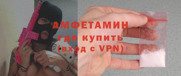 mix Белокуриха