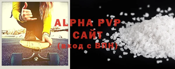 ПСИЛОЦИБИНОВЫЕ ГРИБЫ Беломорск