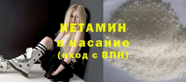 бутик Белоозёрский