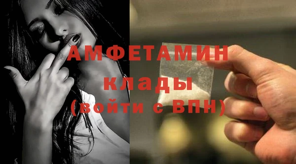 mix Белокуриха