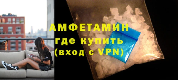 бутик Белоозёрский