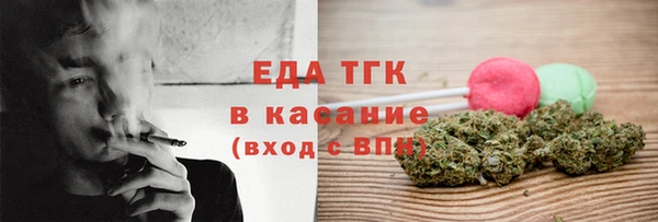 ПСИЛОЦИБИНОВЫЕ ГРИБЫ Беломорск