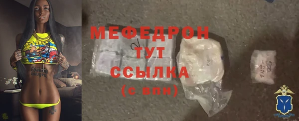 ПСИЛОЦИБИНОВЫЕ ГРИБЫ Беломорск