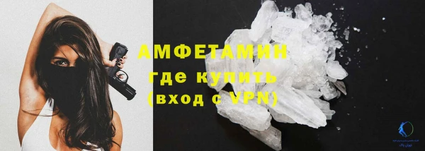mix Белокуриха
