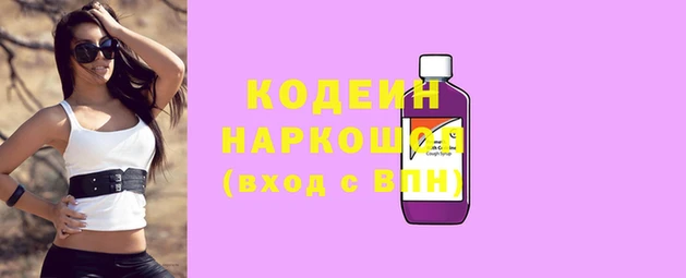 mix Белокуриха