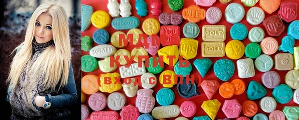 mix Белокуриха