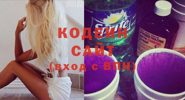 mix Белокуриха