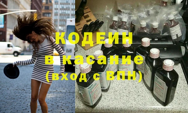 mix Белокуриха