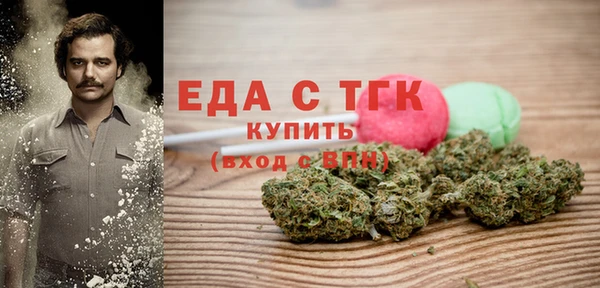 mix Белокуриха