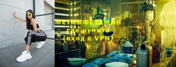mix Белокуриха