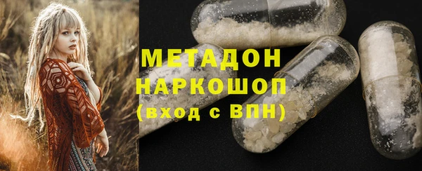mix Белокуриха