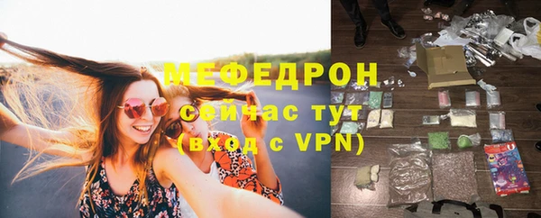бутик Белоозёрский