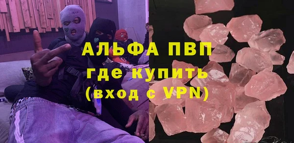 mix Белокуриха