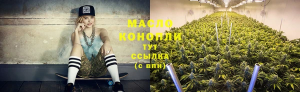 ПСИЛОЦИБИНОВЫЕ ГРИБЫ Беломорск