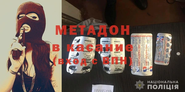 бутик Белоозёрский