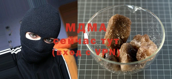 бутик Белоозёрский