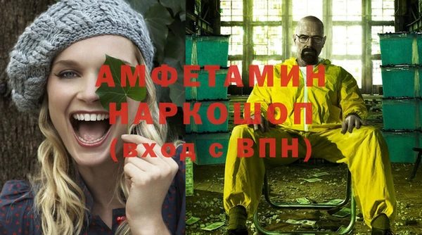 бутик Белоозёрский