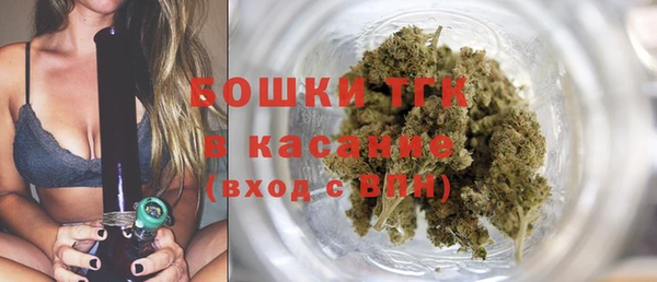 ПСИЛОЦИБИНОВЫЕ ГРИБЫ Беломорск