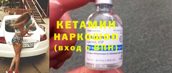 mix Белокуриха