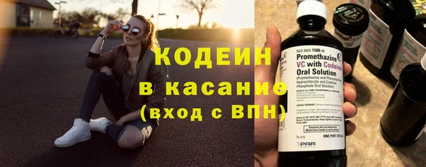 бутик Белоозёрский
